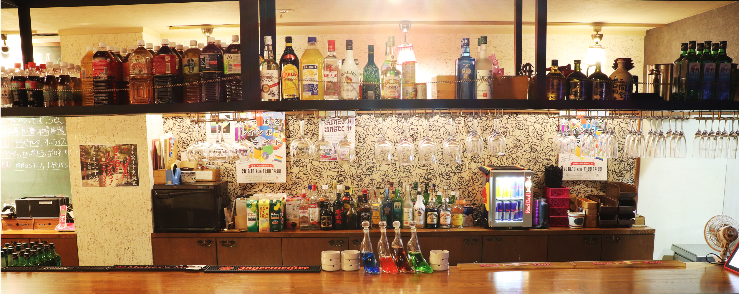 7丁目のママお店の写真1